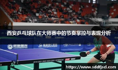 k1体育app下载
