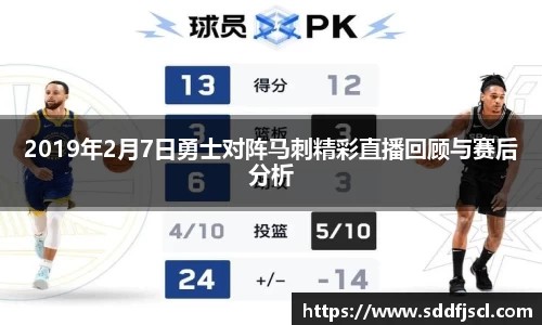 39153k1体育十年品牌值得信赖
