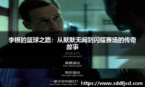 k1体育app下载