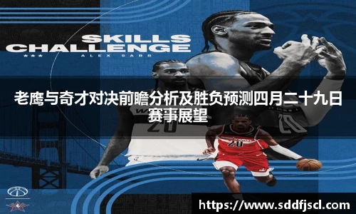 k1体育app下载