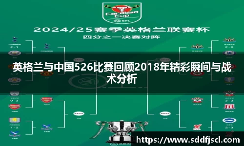 k1体育app下载