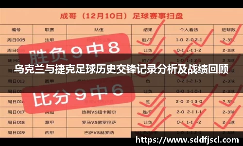 k1体育