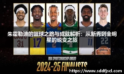 k1体育app下载