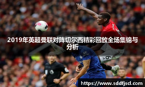 k1体育app下载