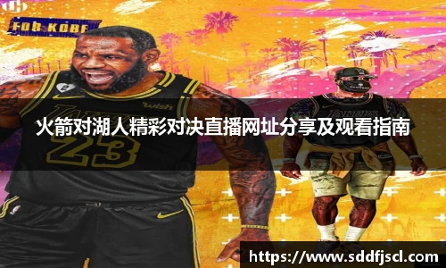 k1体育app下载